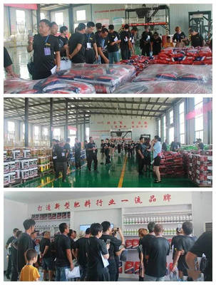 艾力農(nóng)--&ldquo;行業(yè)新科技,助力新農(nóng)業(yè)&rdquo;新型肥料領(lǐng)域展開新征程