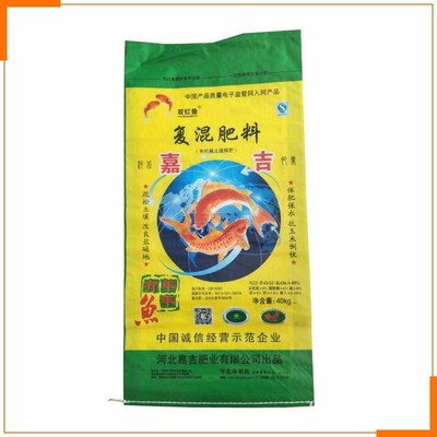 【鴻越塑料】--廠家促銷 環(huán)保優(yōu)質(zhì)編織袋 紙塑飼料袋 定制 精品肥料袋圖片_高清圖_細(xì)節(jié)圖-滄州市運(yùn)河區(qū)鴻越塑料編織袋加工廠 -