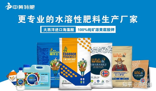 復(fù)合肥價格還會不會上升 復(fù)合肥哪個牌子好