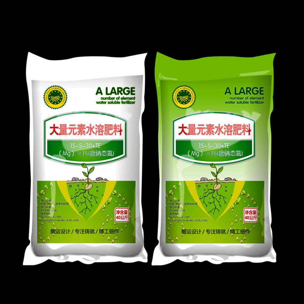 有機肥批發(fā) 云南有機肥批發(fā)價格 云南肥料價格