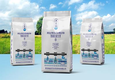 日照肥料包裝盒設(shè)計廠 肥料箱子設(shè)計 批發(fā)價格