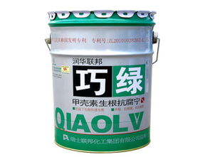 ,價(jià)格,廠家,供應(yīng)商,金屬包裝用品,壽光市金亮制桶廠 熱賣(mài)促銷(xiāo) 阿土伯網(wǎng)