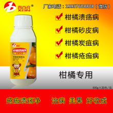 2019生物肥料價(jià)格 報(bào)價(jià) 生物肥料批發(fā) 第40頁(yè) 農(nóng)化網(wǎng)