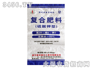 新洪磷 硫酸鉀型復(fù)合肥料 新洪磷