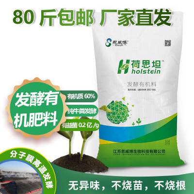 價格 廠家 中國供應(yīng)商