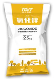 河北遠(yuǎn)大集團(tuán)協(xié)同smm共制 2019年中國(guó)鉛鋅礦產(chǎn) 冶煉資源分布圖 為鉛鋅行業(yè)的發(fā)展添磚加瓦