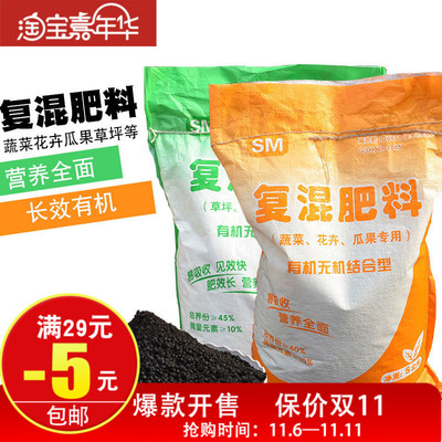 果樹營養(yǎng)液_熱賣果樹營養(yǎng)液【價(jià)格 圖片 打折 包郵】 - 360購物