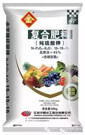 肥料搭配使用常識,這個(gè)很重要