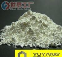 生物肥料用-混合稀土 特性、應用與市場前景